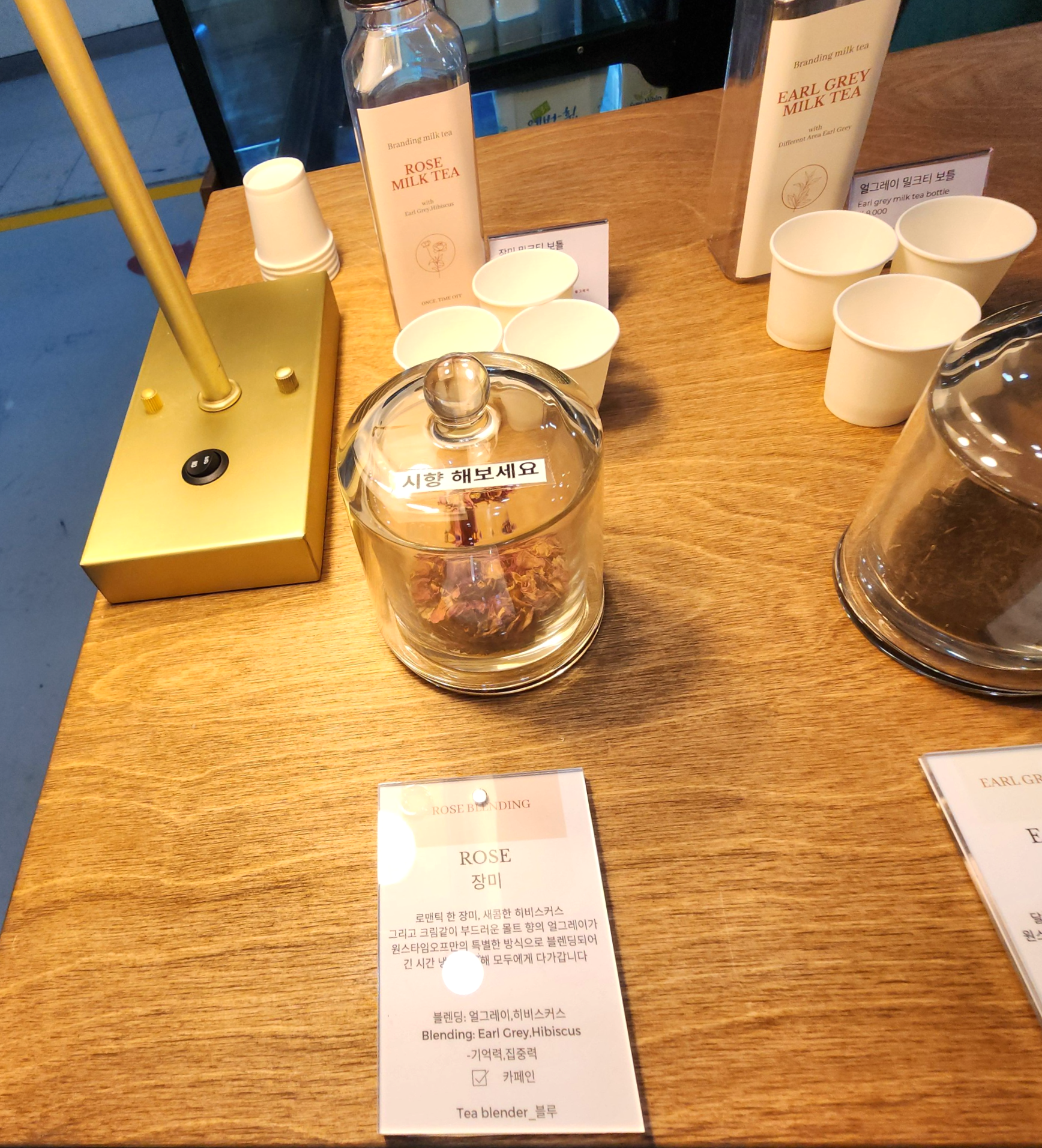 2025서울커피엑스포