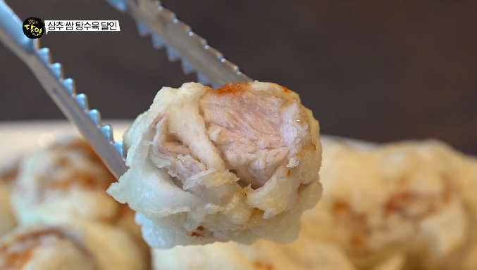 포천탕수육