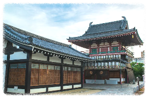 오사카 시텐노지