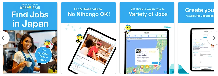 WORK JAPAN 일본 취업 앱&amp;#44; Jobs in Japan&amp;#44; 일본 취업 정보 