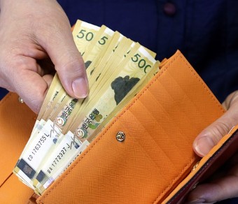 월세 소득공제 받는 방법