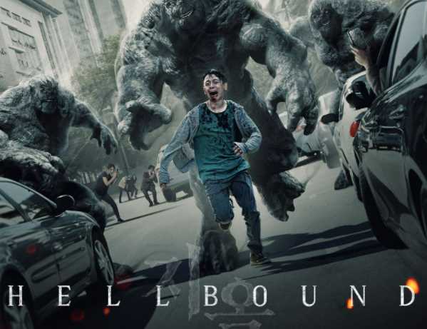 넷플릭스 지옥 관련주 대장주 6종목