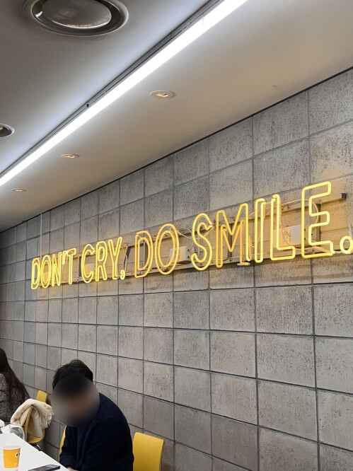 크라이치즈버거 삼성점