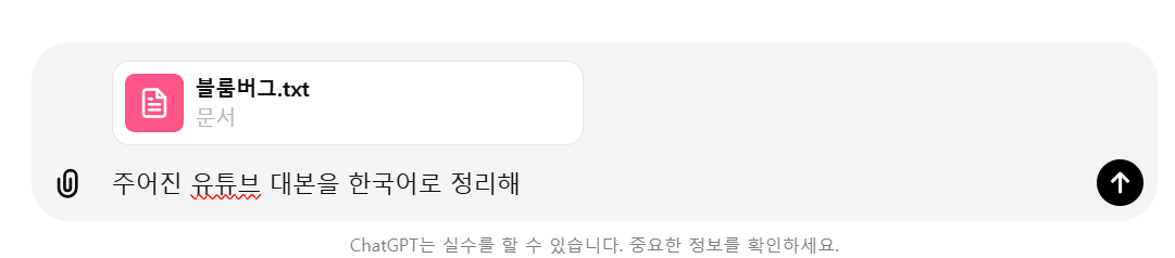 파일 첨부