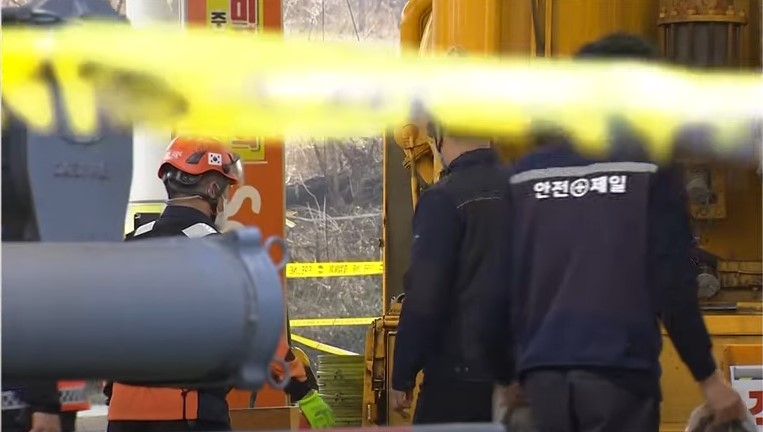 강동구 대형 싱크홀