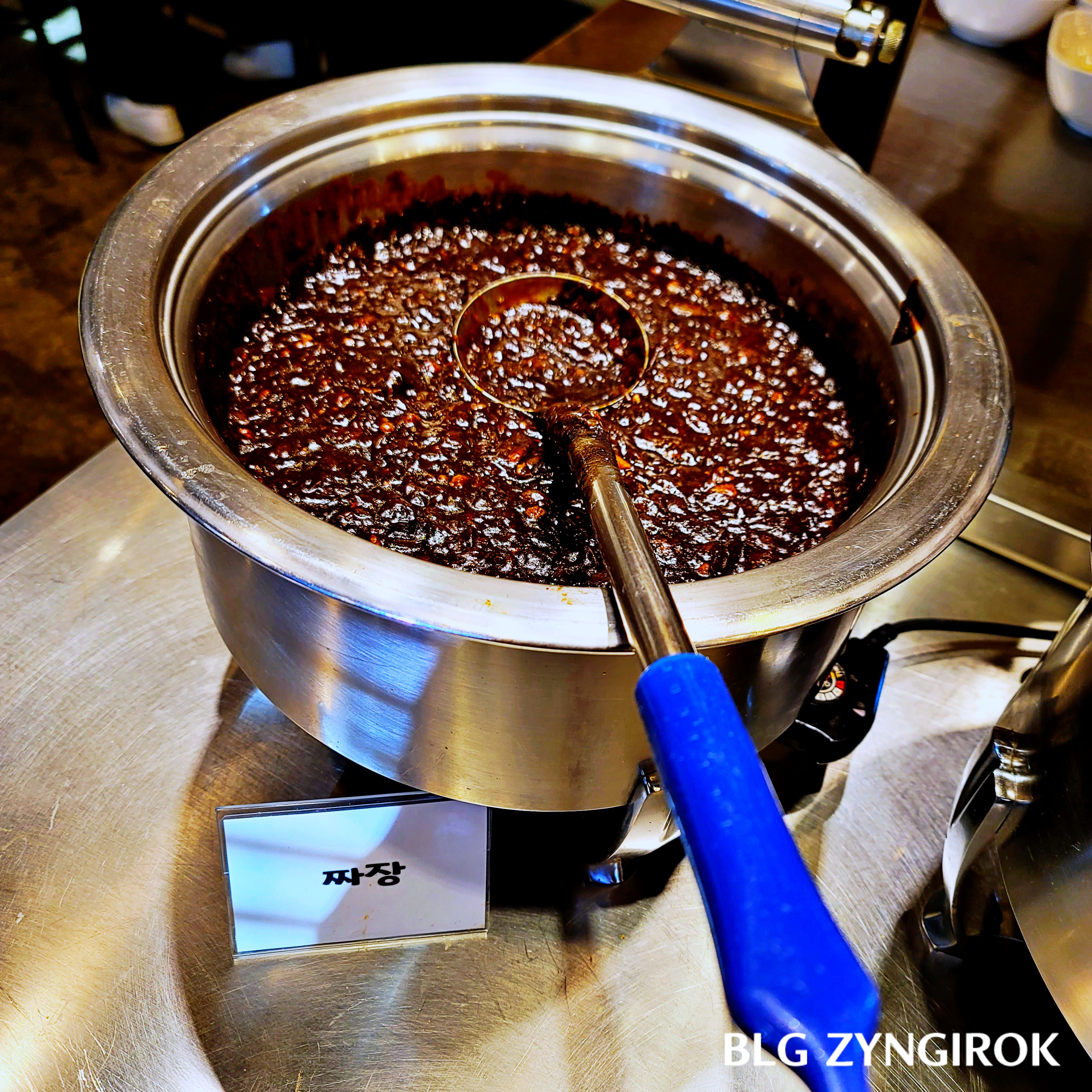 하얼빈 - 짜장소스 모습이다.