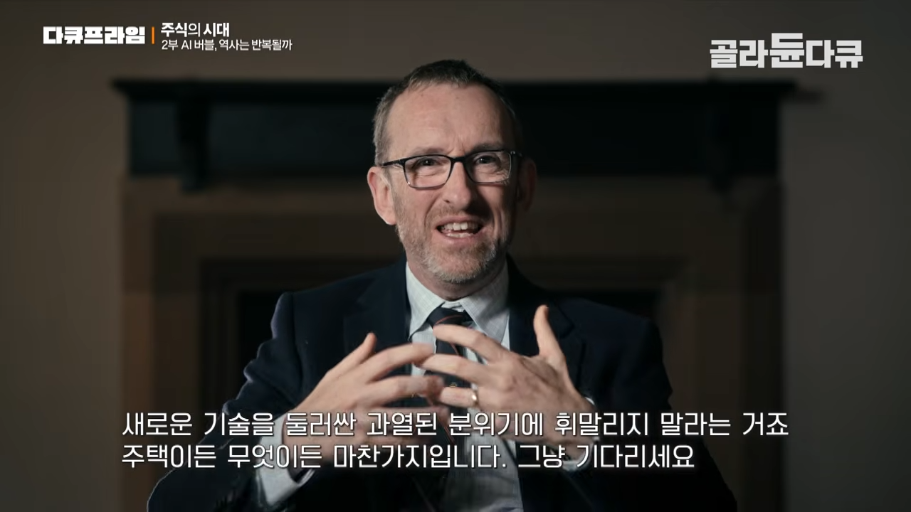 개인 투자자가 알아야 할 투자전략