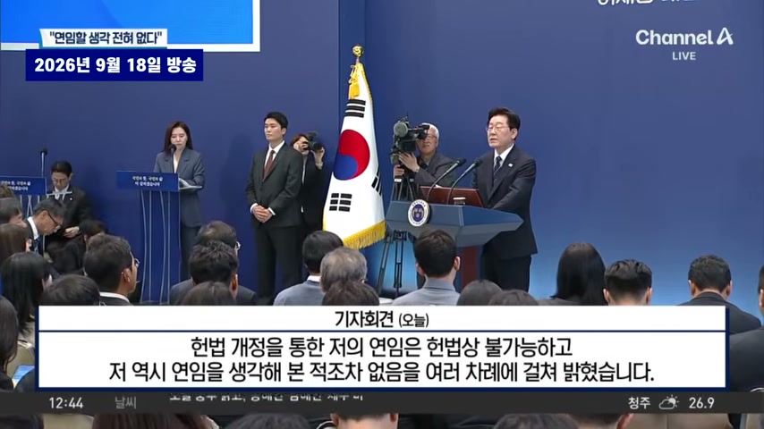 영상 장면
