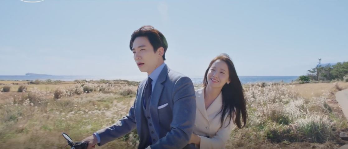 킹더랜드3회