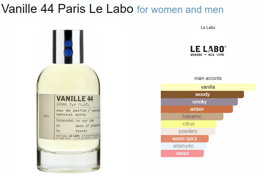 바닐44 노트정보