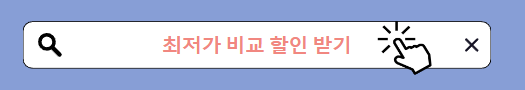 갤럭시S24울트라,갤럭시 s24 플러스,갤럭시S24울트라케이스,갤럭시S24케이스,갤럭시 s24 fe,갤럭시S23,s24,갤럭시 s23 울트라,갤럭시24,겔럭시S24,갤럭시 s24 자급제,갤럭시 24 울트라,갤럭시S23케이스,갤럭시 s24 플러스 케이스,갤럭시플립,갤럭시 s24 울트라 자급제,갤럭시 s23 자급제,겔럭시S24울트라,갤럭시플립5,갤럭시 24 플러스