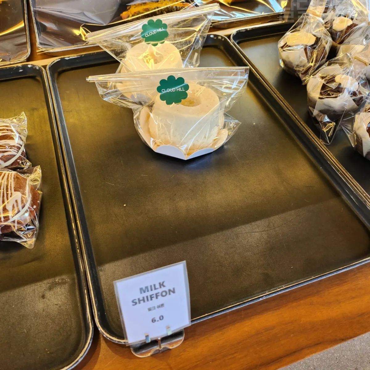 가평-양떼목장-카페-빵-쉬폰