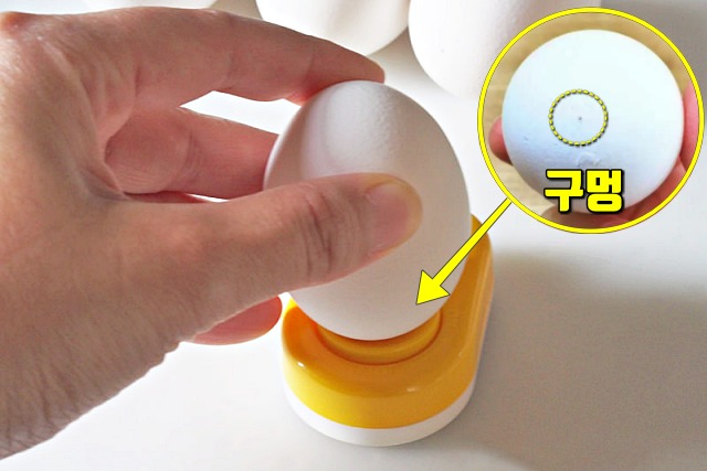 달걀 반숙 시간, 달걀 삶는 방법, 달걀 완숙 시간, 달걀 완숙 맛있게 삶으려면, 생활 팁줌 매일꿀정보