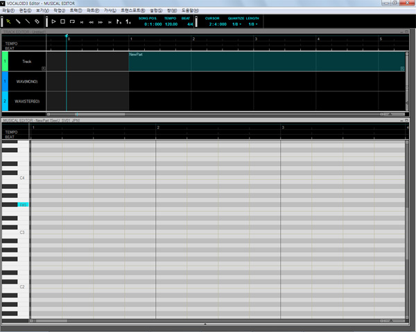 vocaloid 3, 보컬로이드
