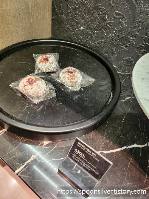 웨스틴조선호텔