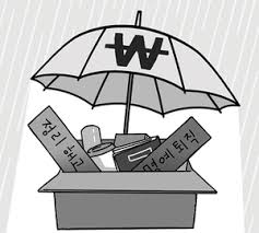 실업급여 구직외활동 100% 인정받는 법