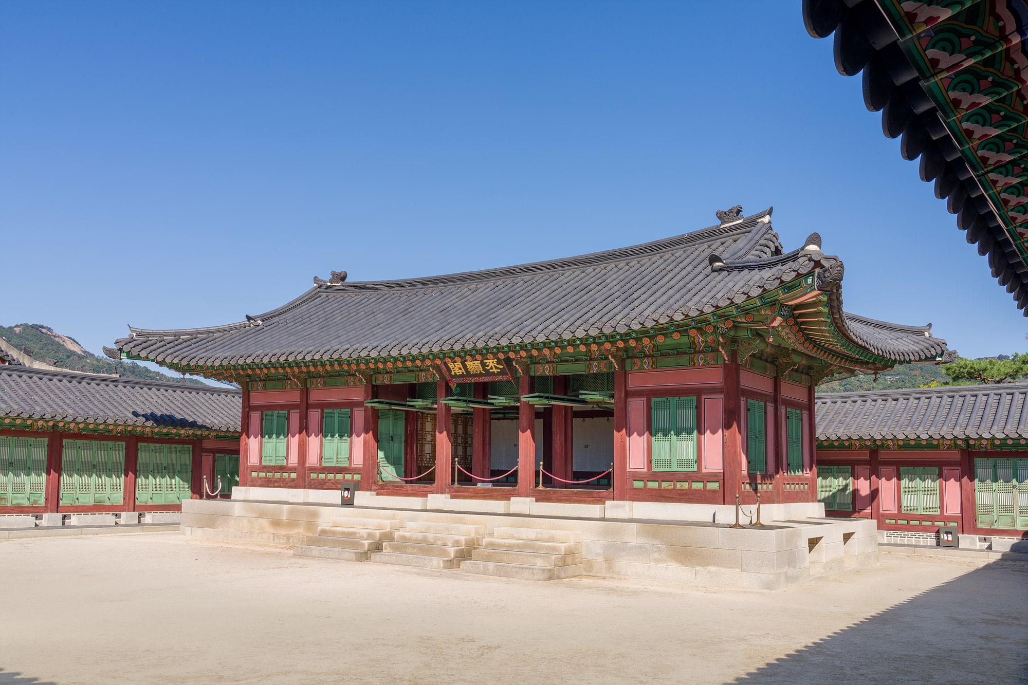 경복궁 야간개장