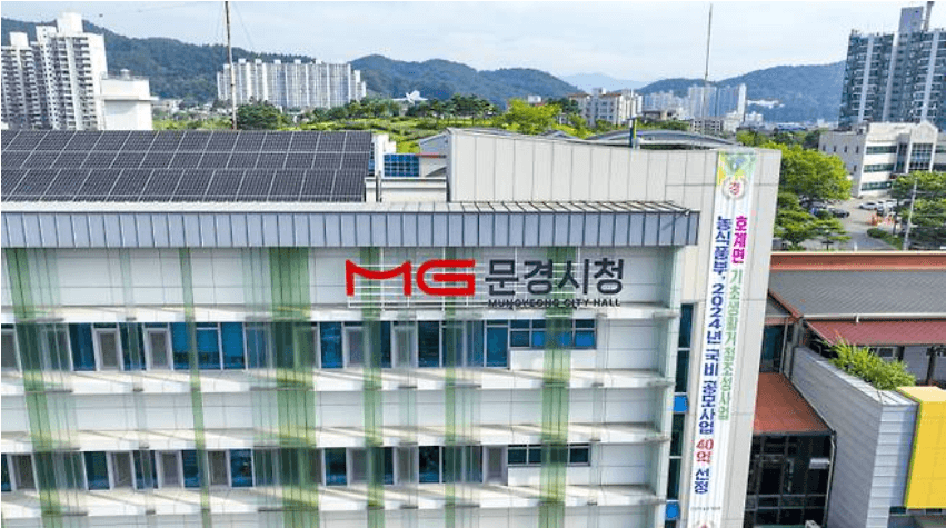 문경의 숨은 명소 5