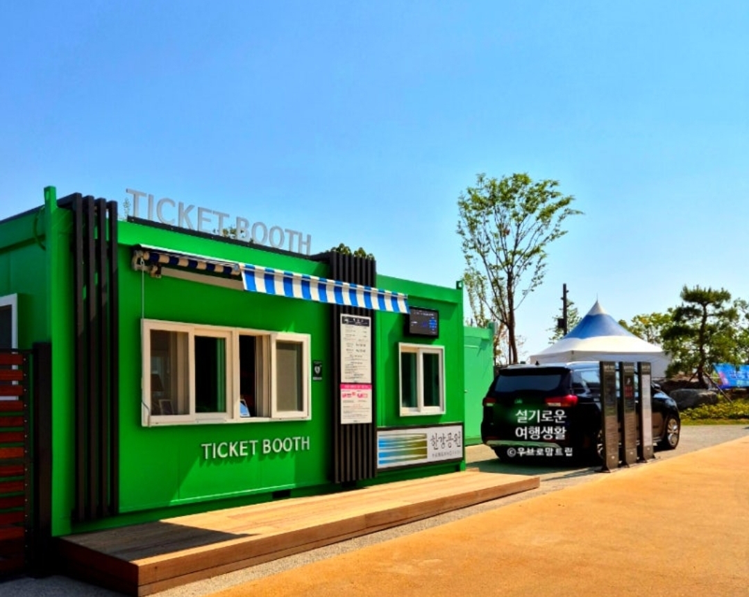 2024 한강공원 수영장 물놀이장 개장 정보 주차장 할인정보