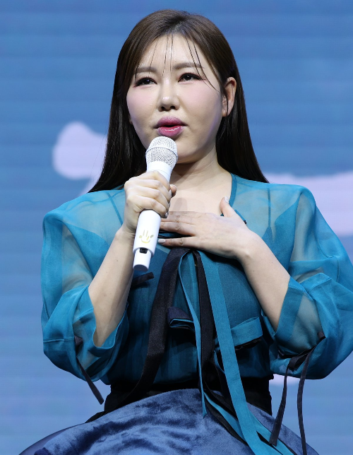 송가인 엄마