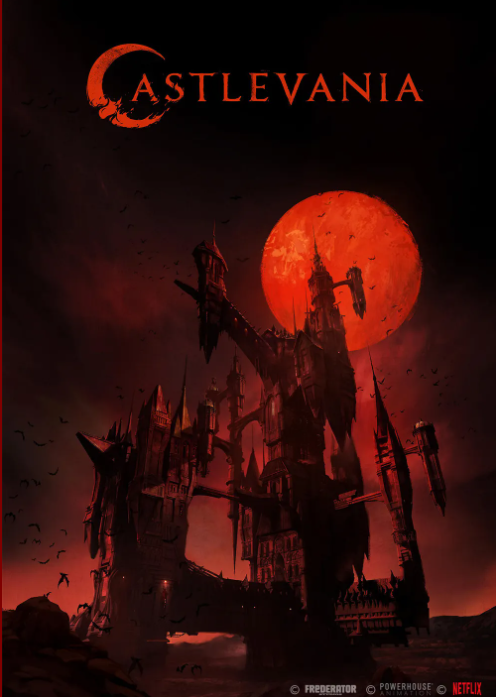 넷플리스 애니 캐슬바니아 관련