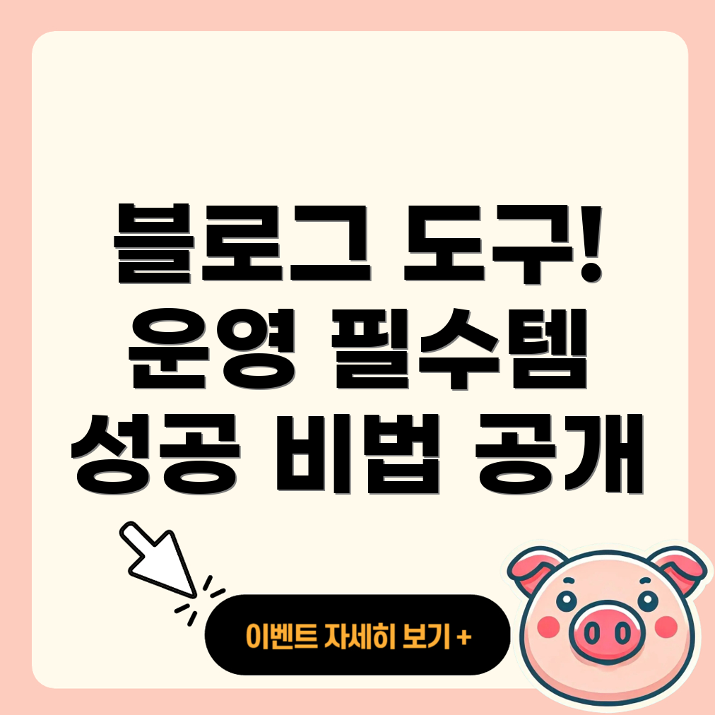 VLLO PC 버전