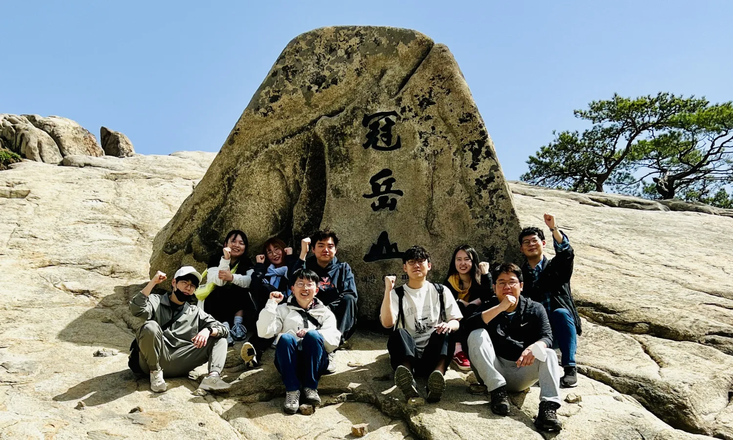 관악산 케이블카 타고 즐기는 능선 등산 코스 안내_6