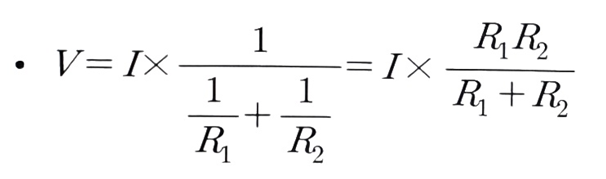 병렬회로에서 전체 전압을 구하는 식