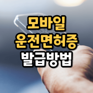 썸네일 입니다.