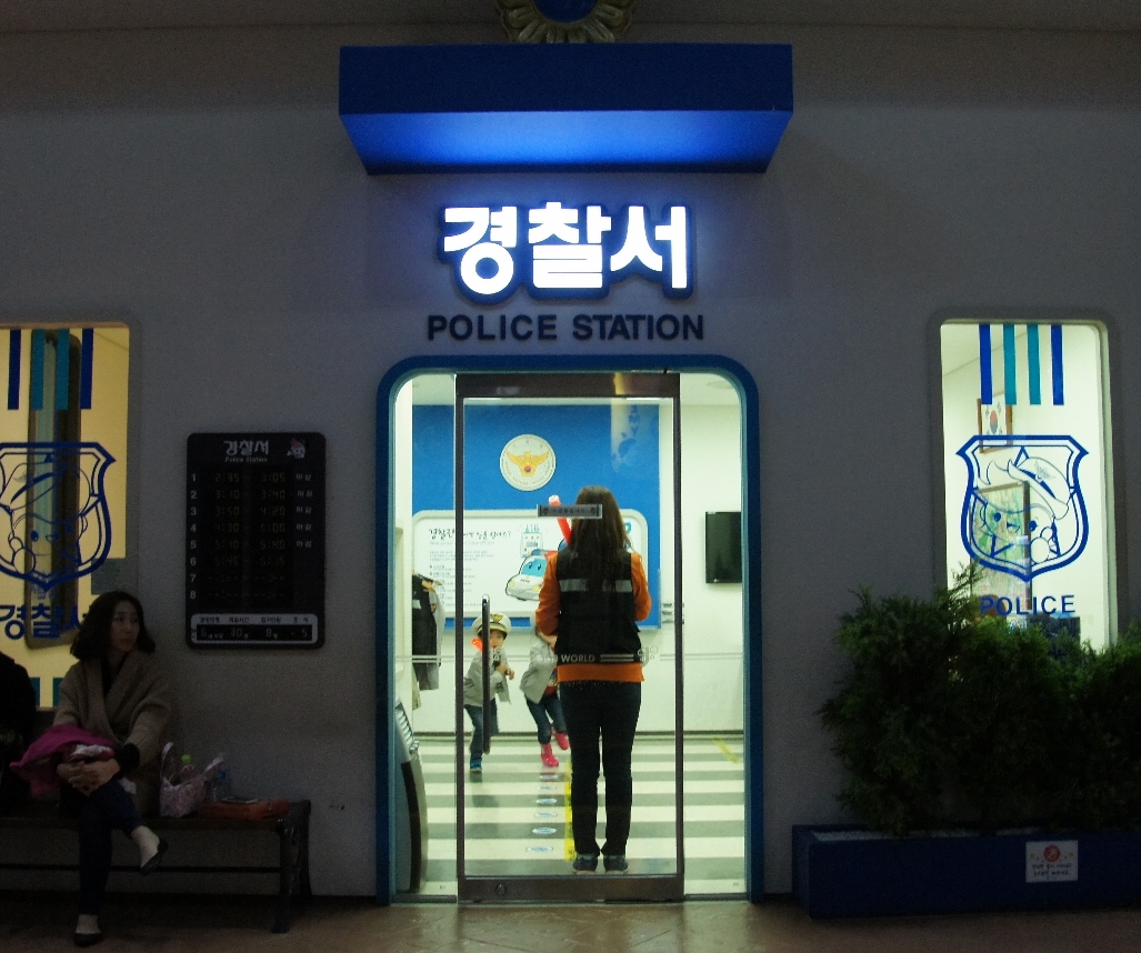 미국 폴리스 리포트