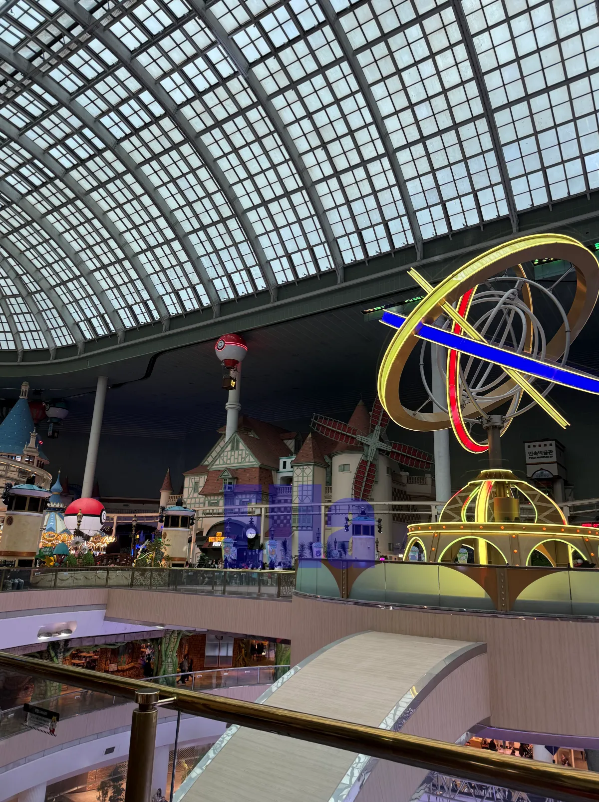 롯데월드-실내존