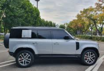 랜드로버 디펜더 110 가격