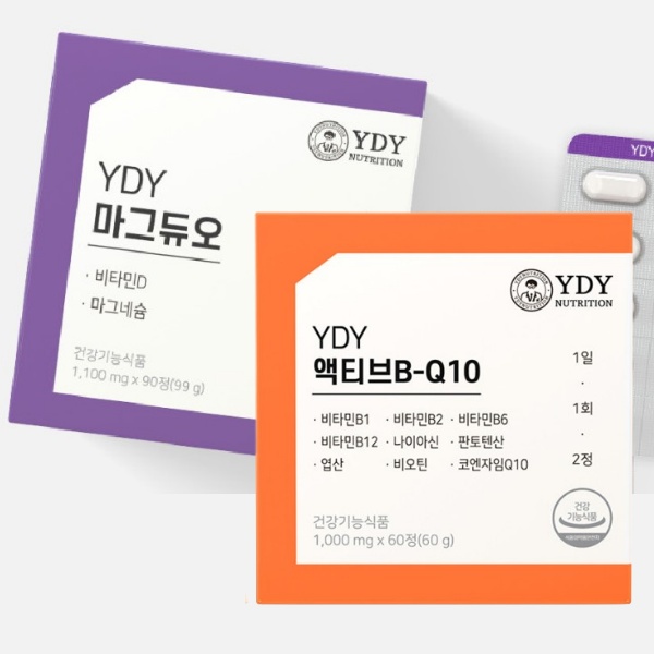 YDY의 마그네슘과 비타민B