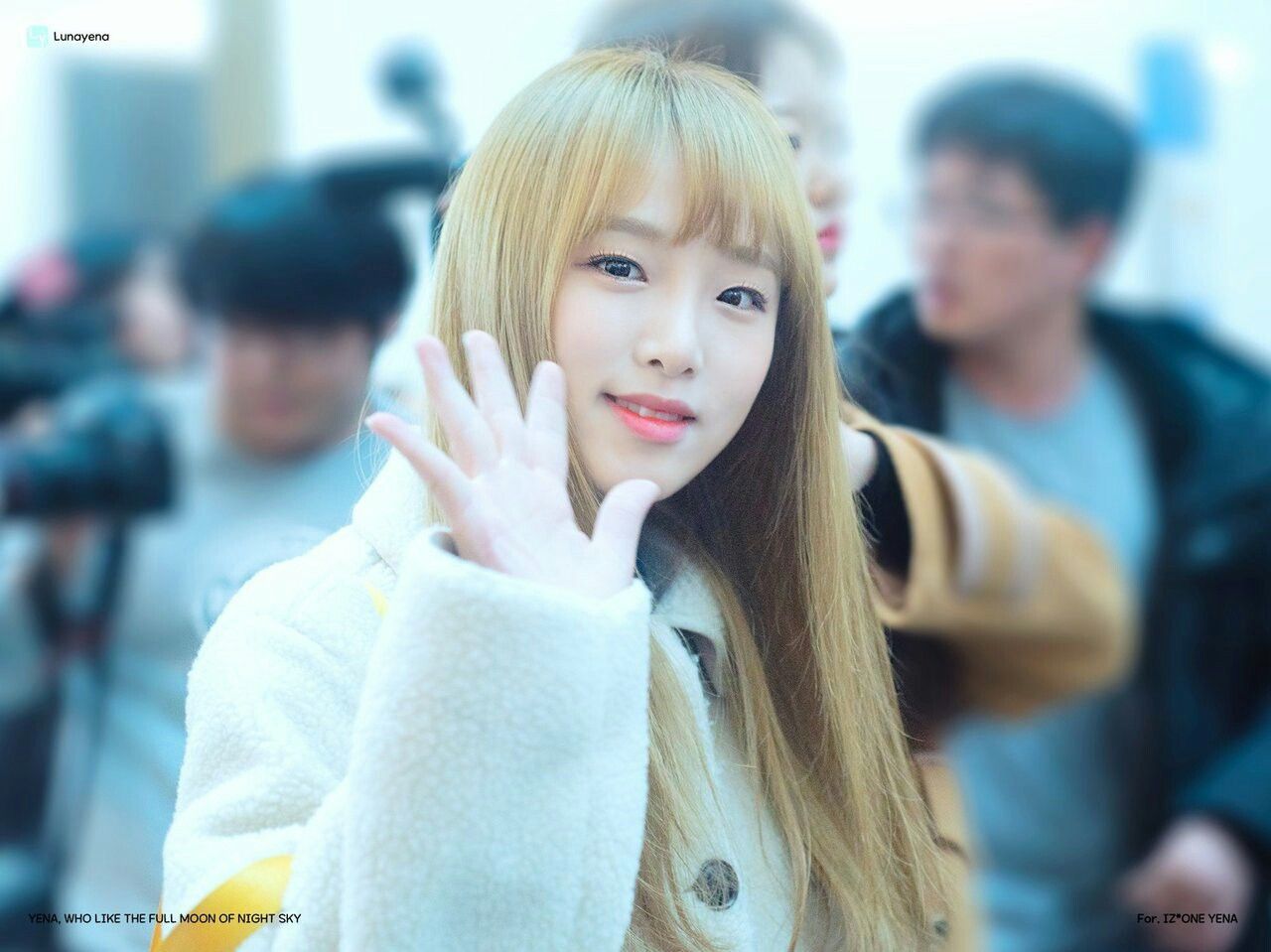 아이즈원 최예나 귀여운 매력어필 아이즈원 최예나 귀여운 매력어필