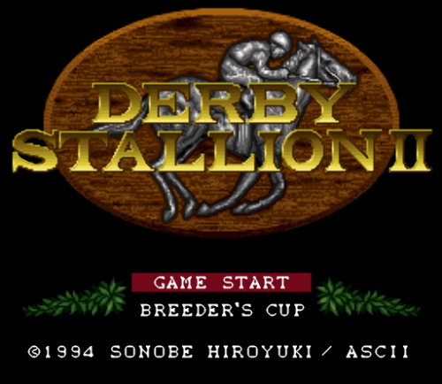 슈퍼 패미컴 일판