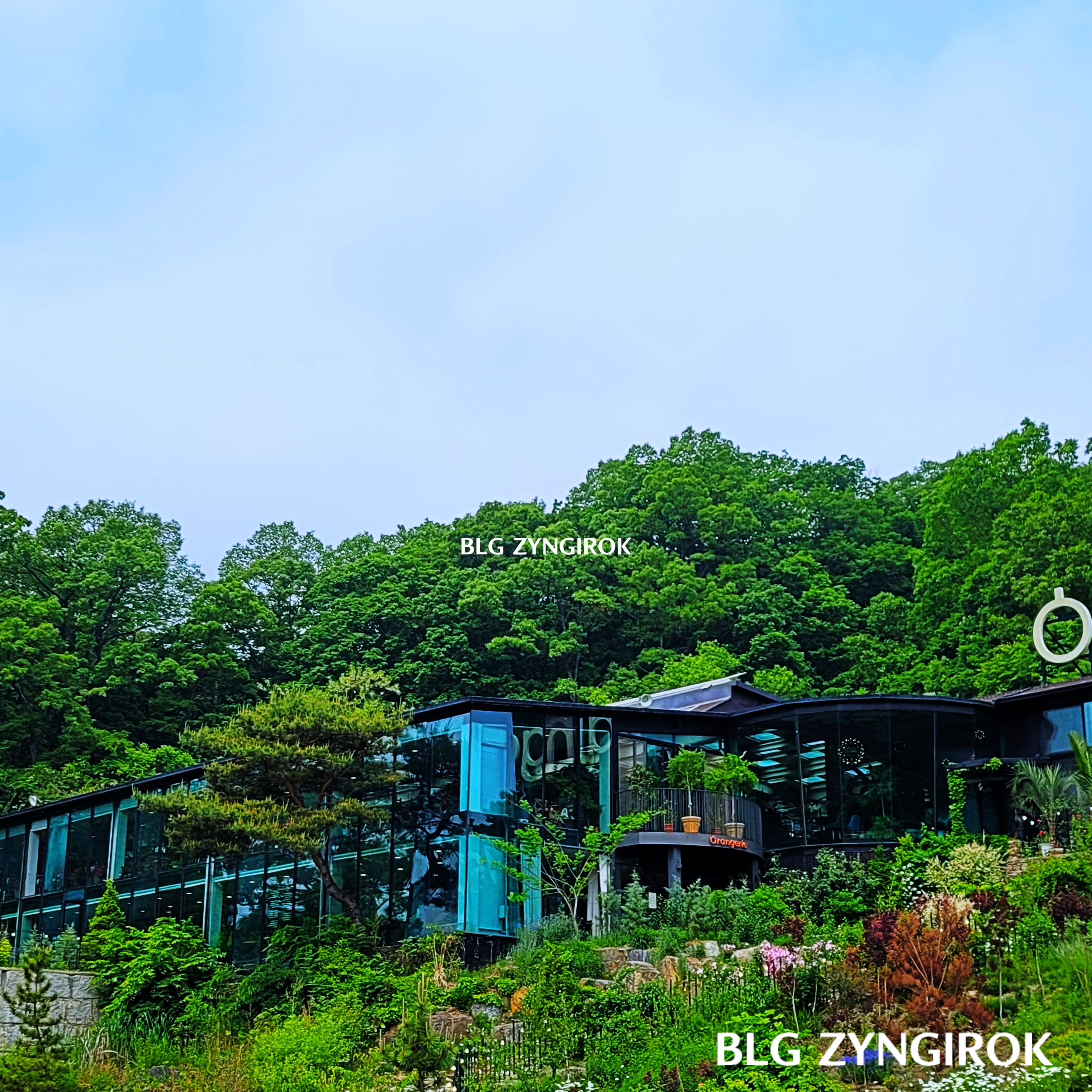 양주-오랑주리-카페-건물이다.