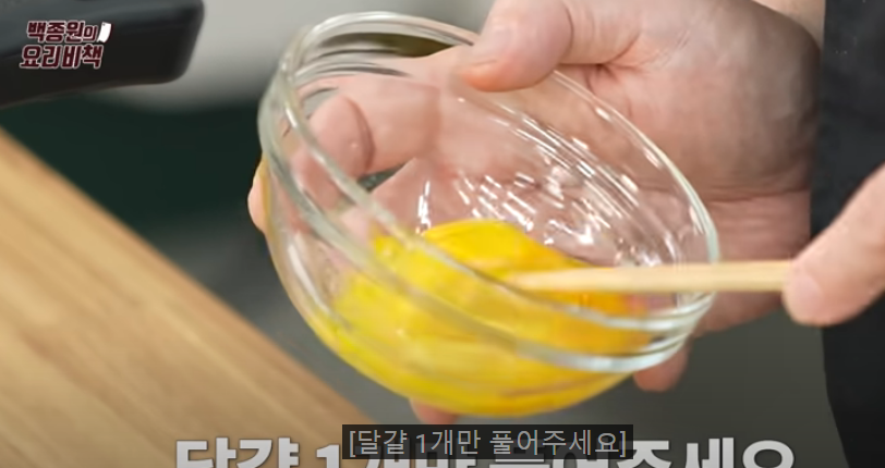 소고기떡국