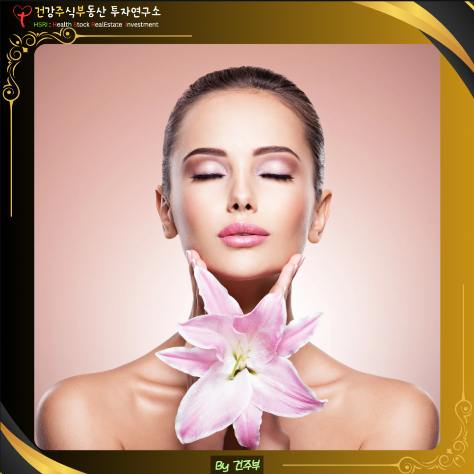 코엔자임 Q10(코큐텐) 효능과 부작용 섭취 방법
(글 그림 : 건주부, 그림 출처 : Canva)