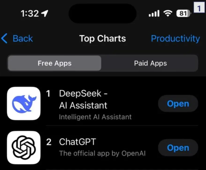 DeepSeek 어플스토어 다운로드 1위