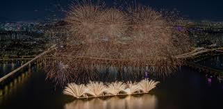 서울세계불꽃축제 2024