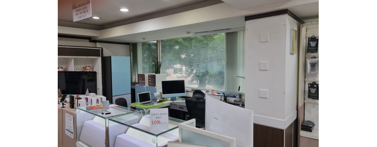 대전 중구 아이폰수리