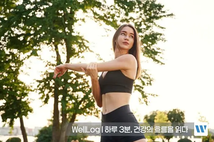 리포좀 비타민C 복용법 복용량 주의사항