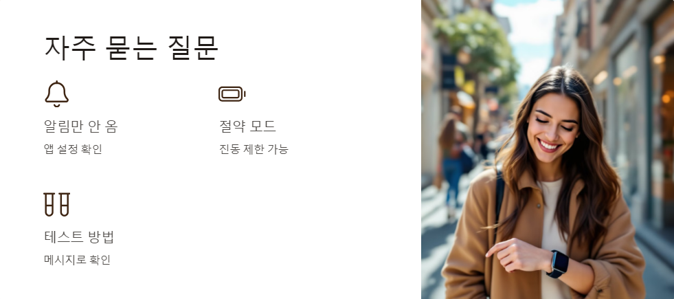 배터리문제