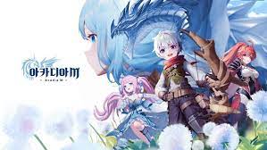 아카디아m 쿠폰