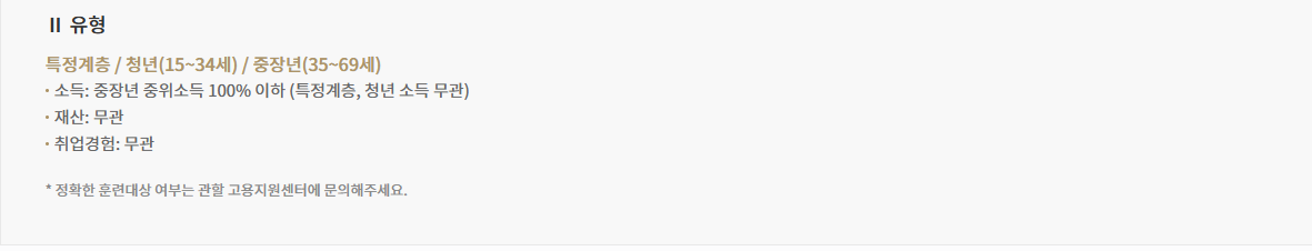 바리스타자격증 따는 방법