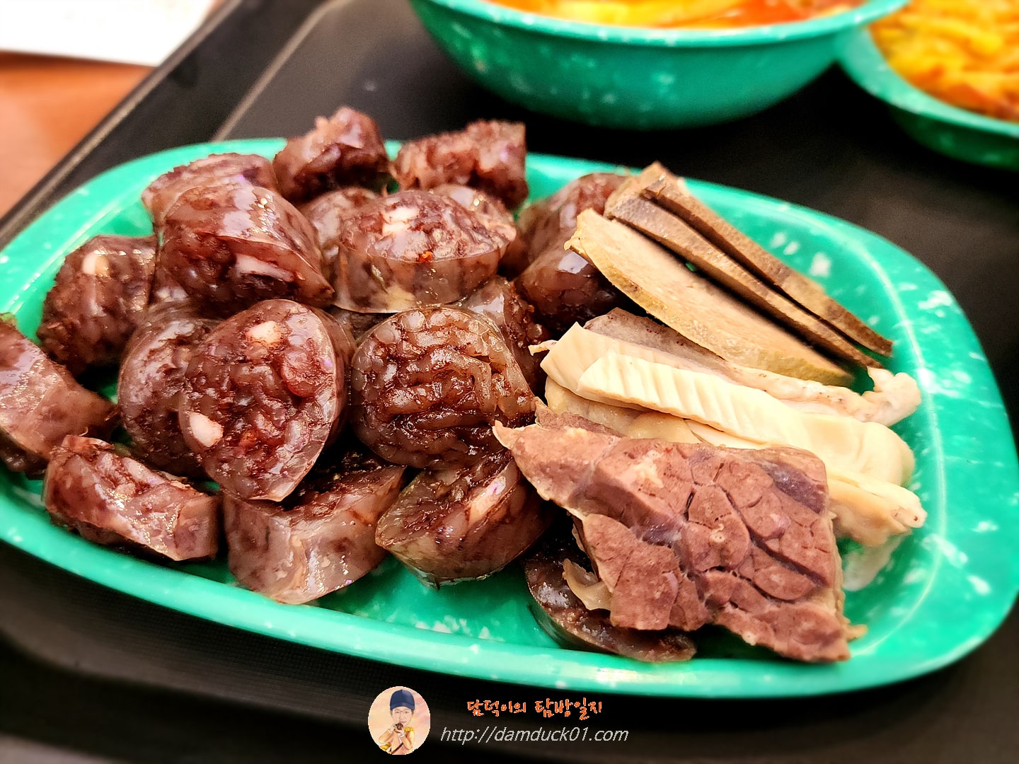 순대+내장