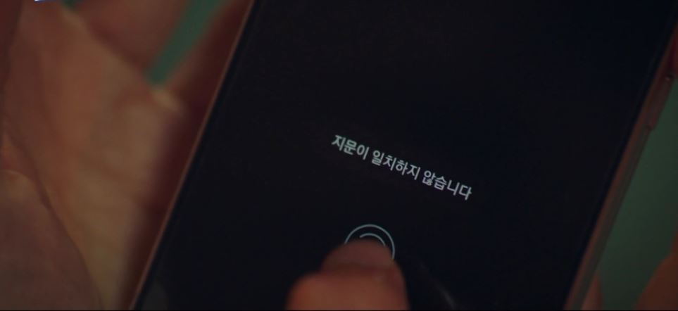 힙하게_4회