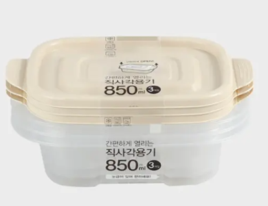 제주한달살기 준비물
