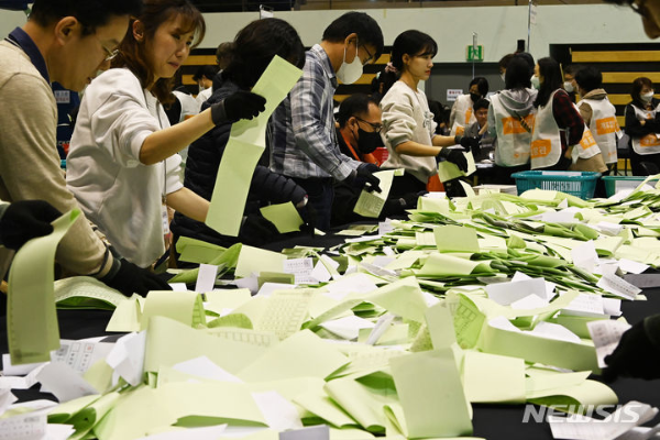 대통령선거 개표사무원 신청 방법 총정리! 수당,지원자격, 준비물까지 한눈에 보기