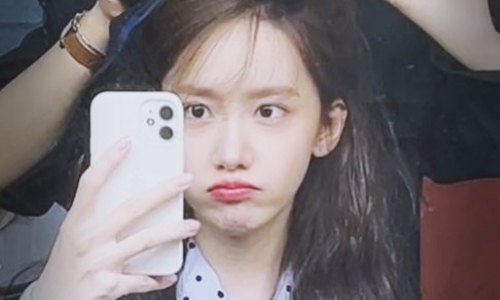 소녀시대
